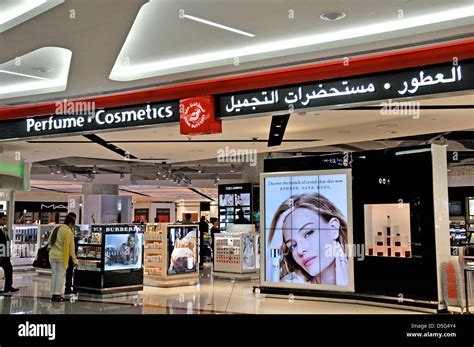 perfume duty free dubai|duty free perfume delivery dubai.